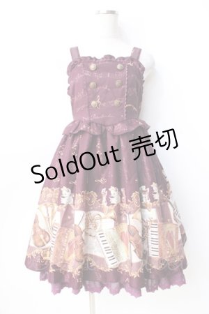画像: axes femme kawaii / メロディキャットワンピース  パープル Y-25-09-16-059-AX-OP-SZ-ZY