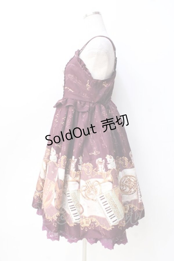 axes femme kawaii / メロディキャットワンピース パープル Y-25