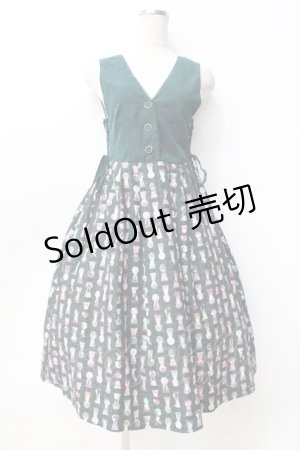 画像: axes femme POETIQUE / アリス　鍵穴柄ジャンスカ  グリーン Y-25-09-16-060-AX-OP-SZ-ZI