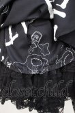 画像5: Amilige / MELT Bear総柄浴衣 F 黒 Y-25-09-16-074-PU-OP-SZ-ZY (5)