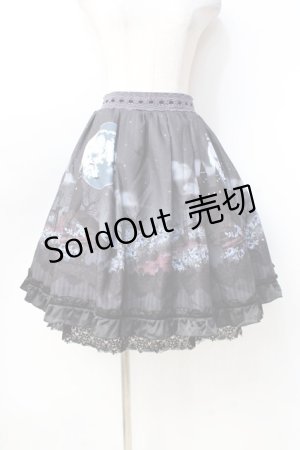 画像: axes femme kawaii / トリックナイトスカート  黒 Y-25-09-16-079-AX-SK-SZ-ZY