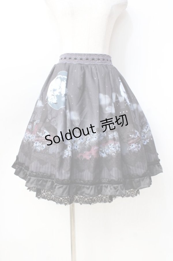 スカート ^_^ axes femme kawaii / トリックナイトスカート 黒 Y-25-09-16-079