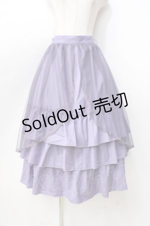 画像: axes femme / チュール×ティアードスカート  ラベンダー Y-25-09-16-088-AX-SK-SZ-ZI