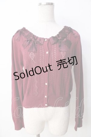 画像: axes femme POETIQUE / ヒートカットリボン使いカーディガン  ワイン Y-25-09-22-056-AX-TO-SZ-ZY