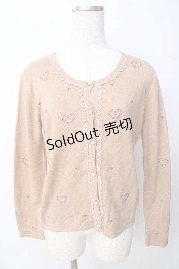 画像1: axes femme / 花刺繍ニットカーデ  ベージュ Y-25-09-22-057-AX-TO-SZ-ZI (1)