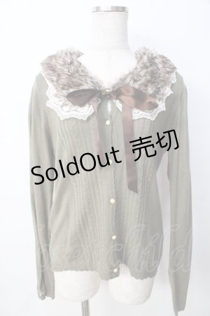 画像: axes femme / 袖刺繍ファーティペ付きカーディガン  グリーン Y-25-09-22-060-AX-TO-SZ-ZY