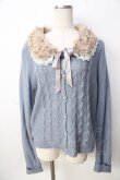 画像1: axes femme / ファー付ケーブル編カーディガン  サックス Y-25-09-22-061-AX-TO-SZ-ZY (1)