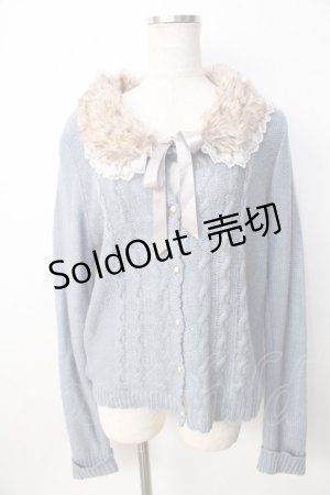 画像: axes femme / ファー付ケーブル編カーディガン  サックス Y-25-09-22-061-AX-TO-SZ-ZY