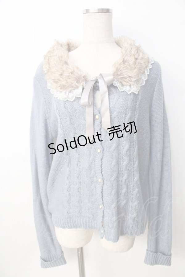 画像1: axes femme / ファー付ケーブル編カーディガン  サックス Y-25-09-22-061-AX-TO-SZ-ZY (1)