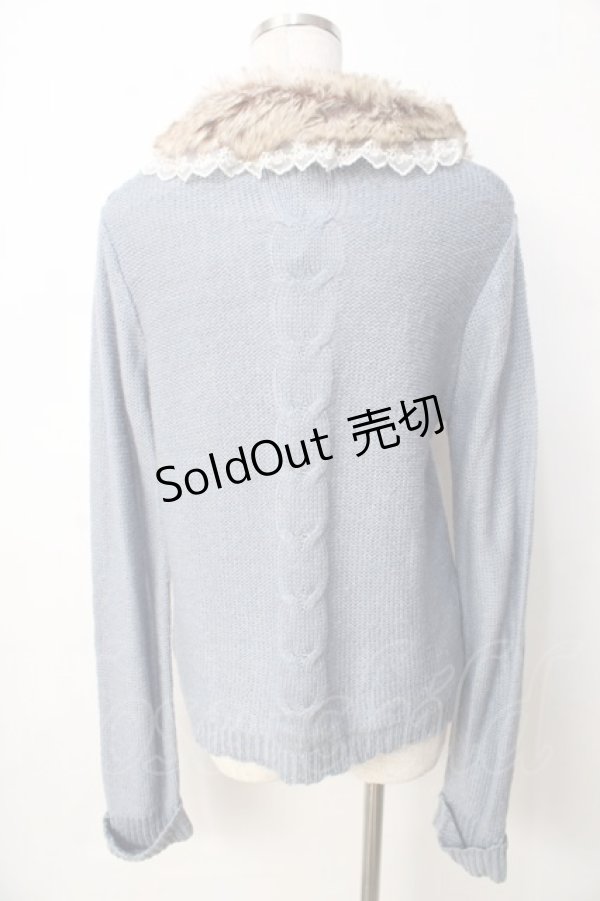 画像2: axes femme / ファー付ケーブル編カーディガン  サックス Y-25-09-22-061-AX-TO-SZ-ZY (2)