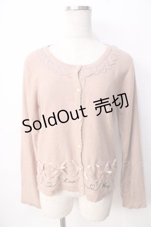 画像: axes femme / 裾刺繍ハート柄カーディガン M アワピンク Y-25-09-22-068-AX-TO-SZ-ZI