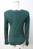 画像2: axes femme / お花レースインナープルオーバー M グリーン Y-25-09-22-070-AX-TO-SZ-ZI (2)