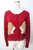 画像1: Leur Getter / Twin Squirrelカーディガン M 赤 Y-25-09-22-079-LU-TO-SZ-ZY (1)
