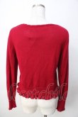 画像2: Leur Getter / Twin Squirrelカーディガン M 赤 Y-25-09-22-079-LU-TO-SZ-ZY (2)