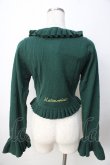 画像2: metamorphose / カメオ刺繍ボレロ  グリーン Y-25-09-22-087-ME-TO-SZ-ZY (2)