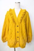 画像1: Hoshibako Works / 小鳥ボタンのフリルカーディガン F マスタード Y-25-09-22-088-LO-TO-SZ-ZY (1)