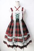 画像1: BABY,THE STARS SHINE BRIGHT / タータンチェックベビードールジャンパースカート  グリーン Y-25-09-22-090-BA-OP-SZ-ZY (1)