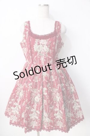 画像: BABY,THE STARS SHINE BRIGHT / アントワネットブーケ柄リボンゴブランジャンパースカート  ボルドー Y-25-09-22-091-BA-OP-SZ-ZY