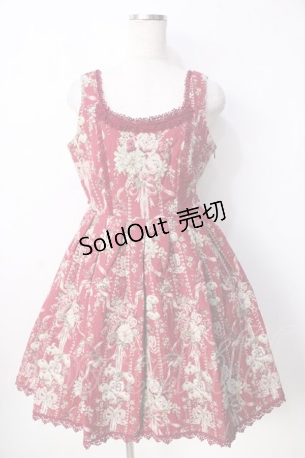 BABY, アントワネットブーケ柄　レア　スカート　pretty 楽天市場】【中古】 BABY, THE STARS SHINE BRIGHT