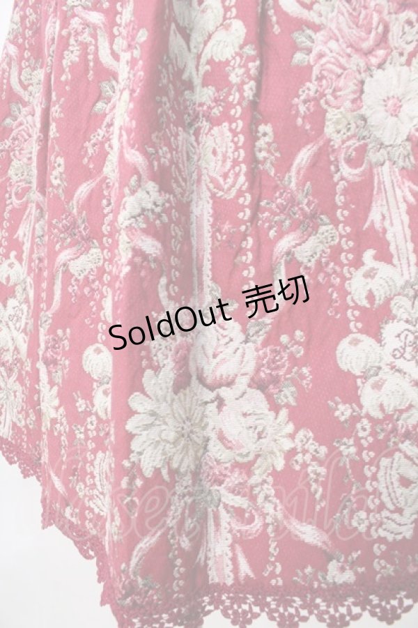 BABY, アントワネットブーケ柄　レア　スカート　pretty 楽天市場】【中古】 BABY, THE STARS SHINE BRIGHT