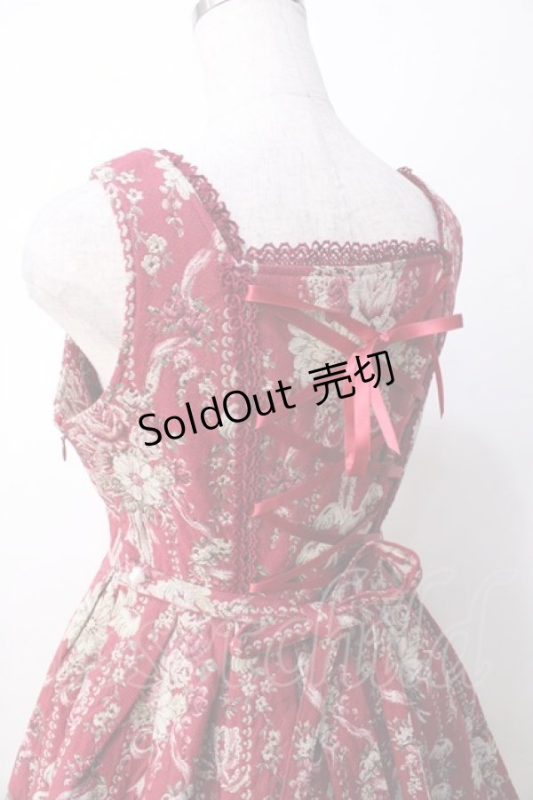 BABY,THE STARS SHINE BRIGHT / アントワネットブーケ柄リボン