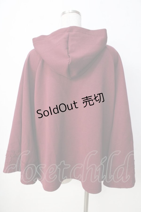 画像2: axes femme / ダンボールニットケープ F ワイン Y-25-09-22-097-AX-TO-SZ-ZY (2)