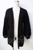 画像1: axes femme / 編みニットコーディガン M 黒 Y-25-09-22-098-AX-TO-SZ-ZY (1)