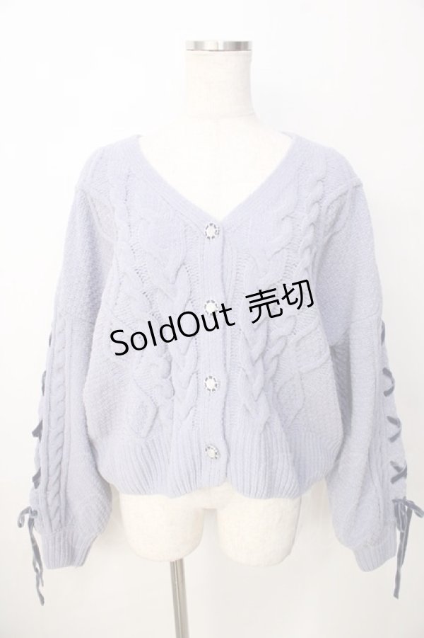 画像1: axes femme / モールヤーンニットカーデ F サックス Y-25-09-22-100-AX-TO-SZ-ZI (1)