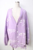 画像1: TRAVAS TOKYO / Safety pinニットカーディガン  ラベンダー Y-25-09-22-103-PU-TO-SZ-ZY (1)