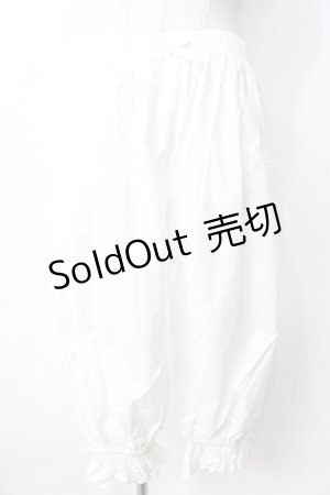 画像: axes femme kawaii / コットンロングドロワーズ  白 Y-25-09-22-118-AX-PA-SZ-ZY