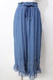 画像1: axes femme / 裾レース楊柳ワイドパンツ  サックス Y-25-09-22-122-AX-PA-SZ-ZT009 (1)