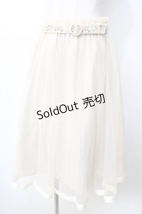 画像1: 【SALE】Fi.n.t / フラワー刺繍ベルトチュールスカート  生成り Y-25-09-22-134-CA-PA-SZ-ZT195 (1)