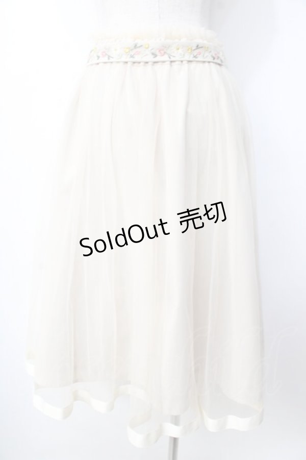 画像2: 【SALE】Fi.n.t / フラワー刺繍ベルトチュールスカート  生成り Y-25-09-22-134-CA-PA-SZ-ZT195 (2)