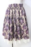画像1: metamorphose / ゴブランブーケティアードスカート（ミニ丈）  紫 Y-25-09-22-154-ME-SK-SZ-ZY (1)