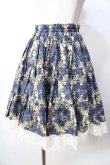 画像1: metamorphose / ゴブランブーケティアードスカート（ミニ丈）  青 Y-25-09-22-155-ME-SK-SZ-ZY (1)