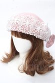 画像1: m petit by misako / TT*AMレースBベレー  中桃 Y-25-09-22-026-LO-AC-SZ-ZT-K016 (1)