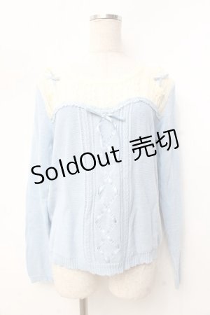 画像: axes femme POETIQUE / ビスチェ切替ニットプルオーバー  サックス Y-25-09-25-037-AX-TO-SZ-ZY