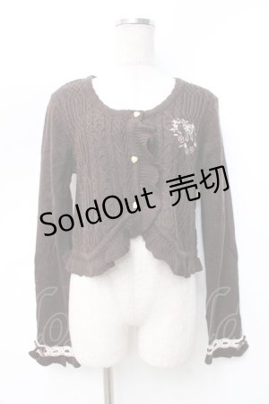画像: axes femme POETIQUE / 刺繍入りふりふりニットボレロ  茶 Y-25-09-25-052-AX-TO-SZ-ZY