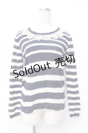 画像: axes femme / 透かしボーダーニット M 紺 Y-25-09-25-053-AX-TO-SZ-ZI