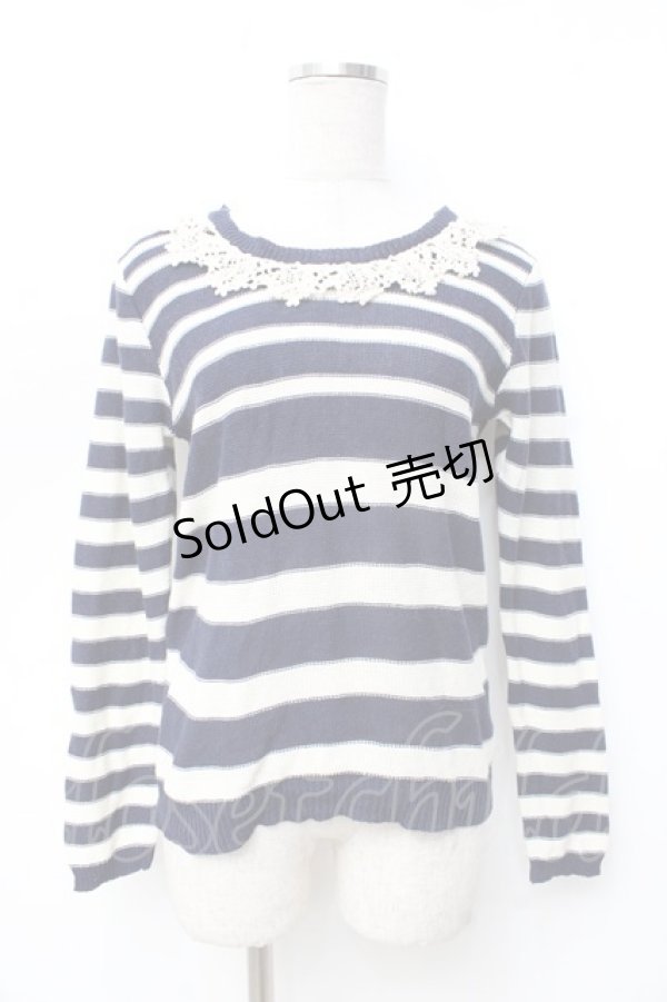 画像1: axes femme / 透かしボーダーニット M 紺 Y-25-09-25-053-AX-TO-SZ-ZI (1)