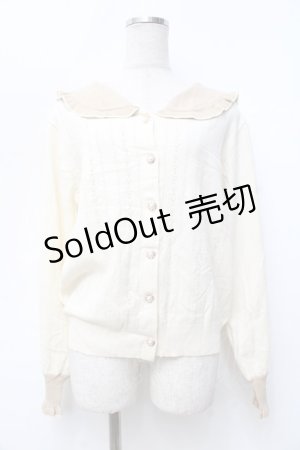 画像: axes femme / セーラーカラーニットカーデ  生成り Y-25-09-25-054-AX-TO-SZ-ZI