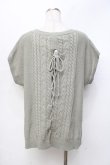 画像3: axes femme / ニットベストアンサンブル M グリーン Y-25-09-25-055-AX-TO-SZ-ZI (3)