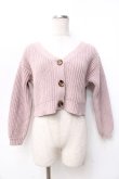 画像1: evelyn / ローゲージカーディガン  ピンク Y-25-09-25-065-LO-TO-SZ-ZY (1)