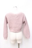 画像2: evelyn / ローゲージカーディガン  ピンク Y-25-09-25-065-LO-TO-SZ-ZY (2)