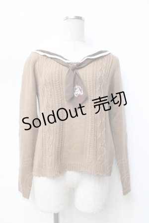 画像: axes femme / セーラーニットプルオーバー M モカ Y-25-09-25-068-AX-TO-SZ-ZI