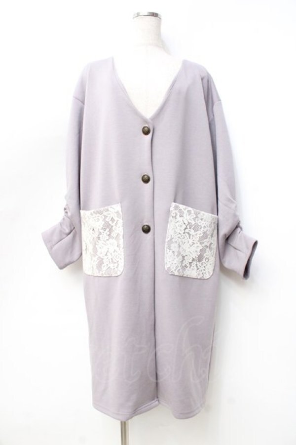 画像1: axes femme / ダンボールニットコーディガン M ラベンダー Y-25-09-25-078-AX-TO-SZ-ZI (1)