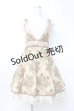 画像: axes femme / ゴブランジャンドレ M ベージュ Y-25-09-25-085-AX-OP-SZ-ZI