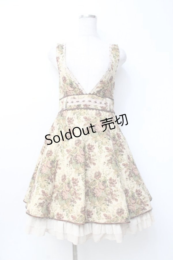 画像1: axes femme / ゴブランジャンドレ M ベージュ Y-25-09-25-085-AX-OP-SZ-ZI (1)