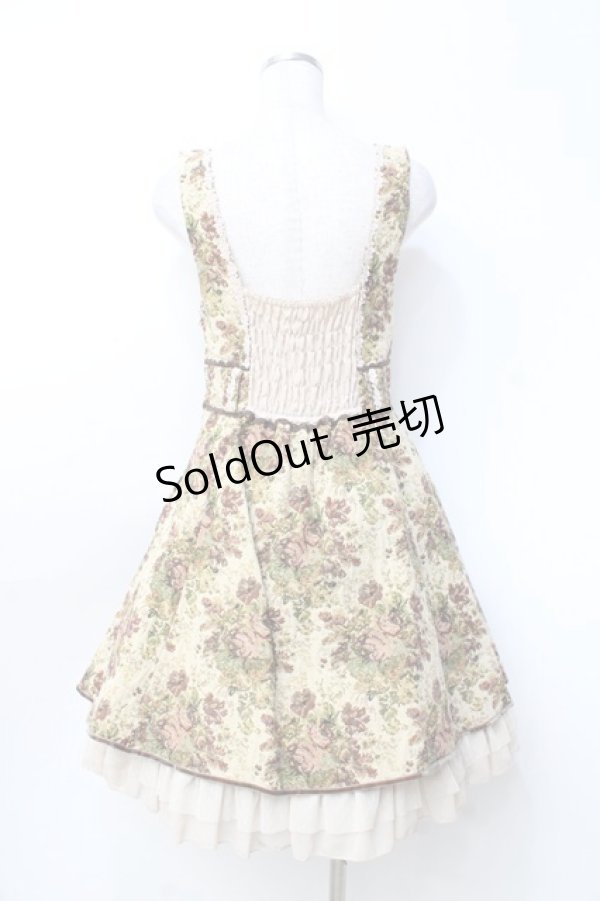 画像3: axes femme / ゴブランジャンドレ M ベージュ Y-25-09-25-085-AX-OP-SZ-ZI (3)