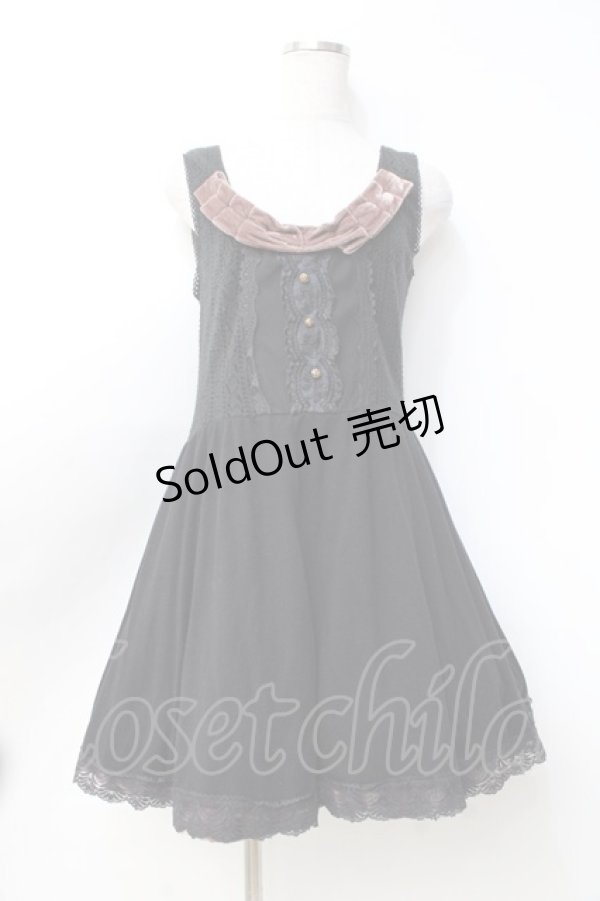 画像1: axes femme / ベロア使いワンピース M 黒 Y-25-09-25-086-AX-OP-SZ-ZI (1)